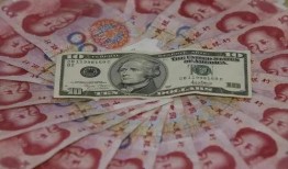 人民币最新爆料,揭秘神秘面纱下的金融变革