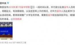 广州爆料最新新闻消息,聚焦城市热点事件追踪